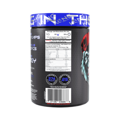 Nitro Pump - Image 4